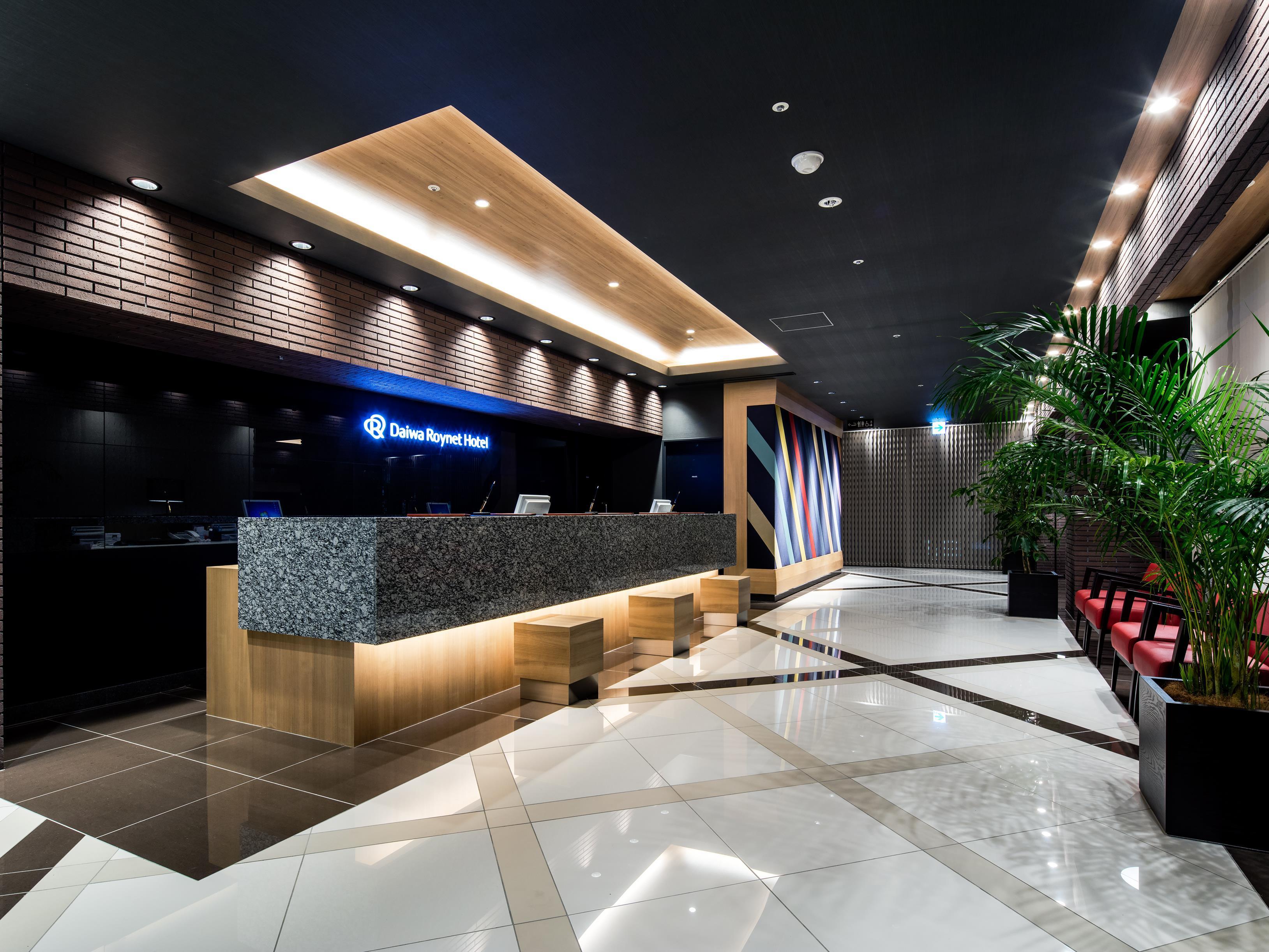 Daiwa Roynet Hotel Kokura Ekimae Kitakyushu Exterior photo