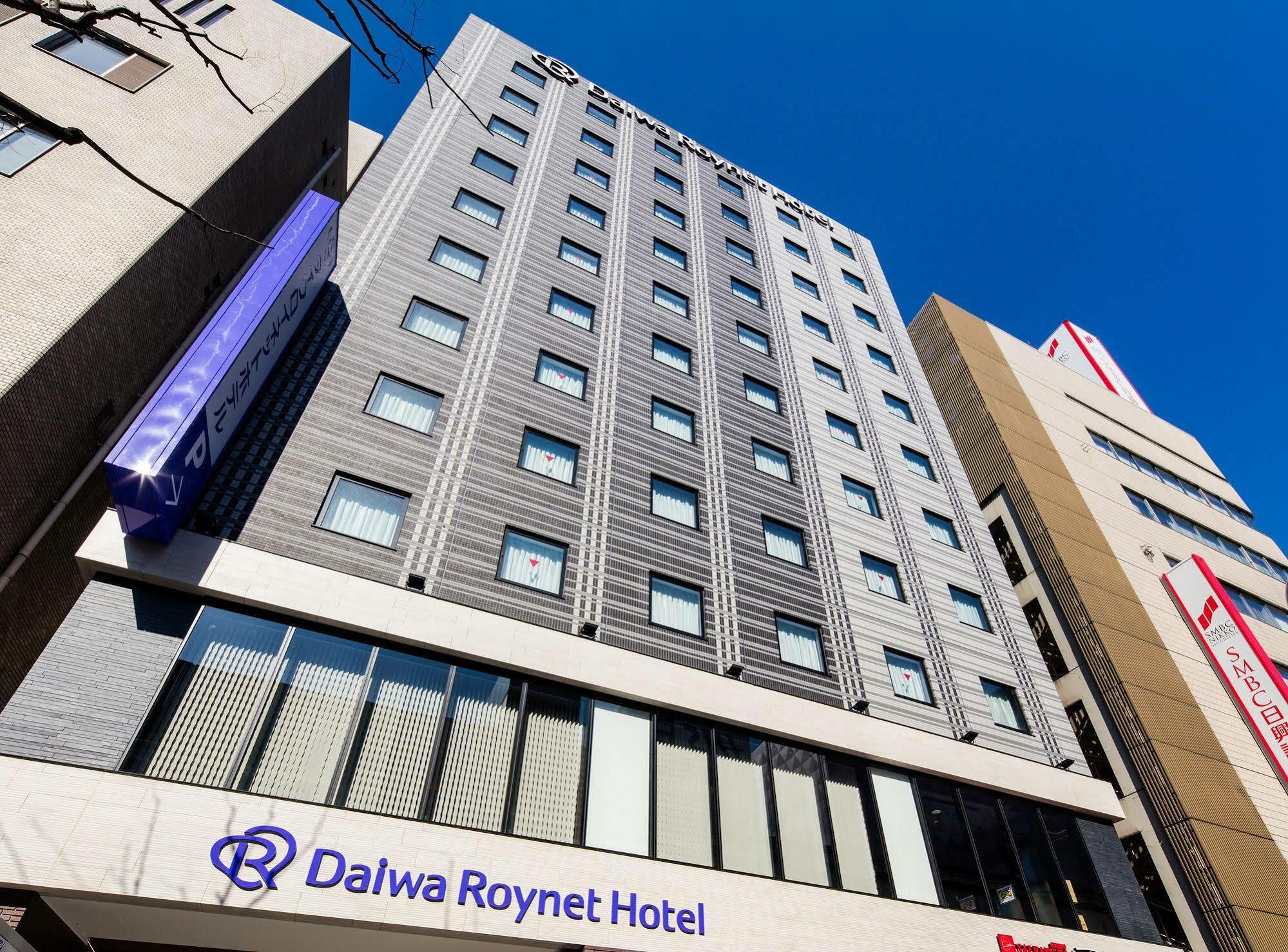 Daiwa Roynet Hotel Kokura Ekimae Kitakyushu Exterior photo